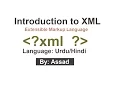 Introduction to XML Extensible Markup Language