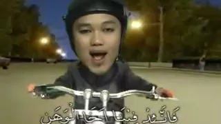 ust hariri ya rosulalloh 