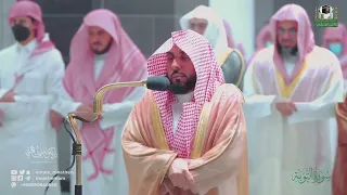 تلاوة آسرة خلابة لـ سورة التوبة كاملة للشيخ عبدالله الجهني من المسجد الحرام Surat At Tawbah 