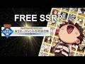 Who should you pick with 6th Anniversary Free SSR