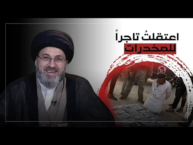 ⁣هؤلاء من يستحقون الشكر والثناء!