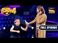 Download Lagu 'Aankhon Mein Base Ho Tum' Song पर Sanchit \u0026 Sonali Ji ने किया Dance | Super Dancer 4 | Full Episode