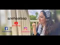 Download Lagu GILEHRIYAN - PAL PAL I Unplugged Cover Song I snehaalaap__