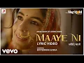 Download Lagu Maaye Ni - Lyric | The Marigold Project | Asees Kaur | IP Singh | Snipr \u0026 Meer