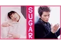 Download Lagu need a little sweetness in my life [kill me, heal me]