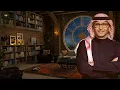 عبدالمجيد عبدالله _ هدوء