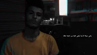 عمار حسني حالة واتس عفار 