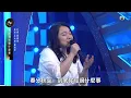 中年好聲音3｜35強團戰｜超合拍組合唱出完美和音！｜《到底發生過什麼事》｜歌唱 比賽｜音樂節目