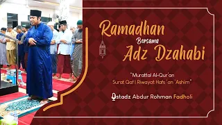 Download Murattal Al Qur'an Surat Qaf | Ustadz Abdur Rohman Fadholi MP3
