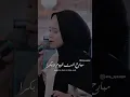STORY WA YA RABB - ALMA \u0026 MUNAWWIER