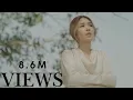 Download Lagu မချစ်သင့်တဲ့လူ / Yoon Myat Thu (FT. HTET MYAT \u0026 YAKOUT)