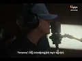 BIG NAUGHTY- HIGHS AND GOODBYES [mmsub] 