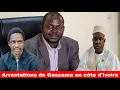 Download Lagu Arrestations de Gassama en côte d'ivoire, la sortie d' Etienne Fakaba sur RFI