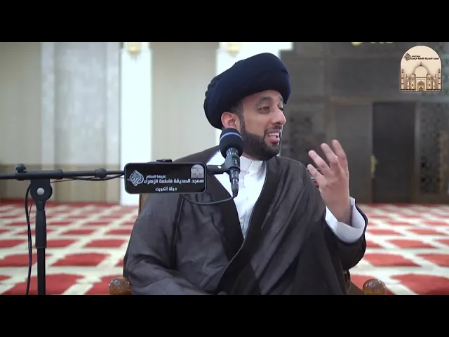 ⁣الخيرة في الزواج خطأ - سماحة السيد موسى العلي