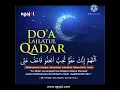 Download Lagu Doa Malam Lailatul Qodar