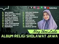 Download Lagu Ning Umi Laila - Wali Songo - Alamate Anak Sholeh | Ramadhan Syahdu | Sholawat Terbaru 2024