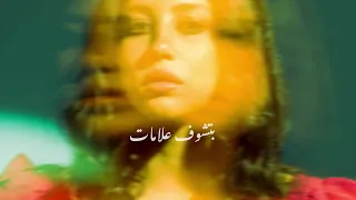                                     بتشوف علامات   نوران أبو طالب دندنها