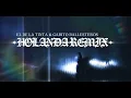 Holanda Remix - El De la Tinta & Gabito Ballesteros 