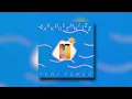 Yeni Türkü - Maskeli Balo - DMC