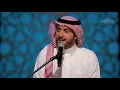 ماجد المهندس - وين (جلسات  وناسه) | 2017