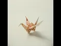 ORIGAMI!