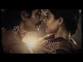 Endhayya Saami ❤️ | Ranabaali | Vijay Deverakonda, Rashmika | Ajay-Atul | Telugu Song 2026