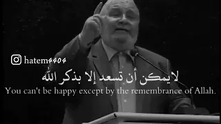 الا بذكر الله تطمئن القلوب درر الشيخ محمد النابلسي حالات واتس دينيه 