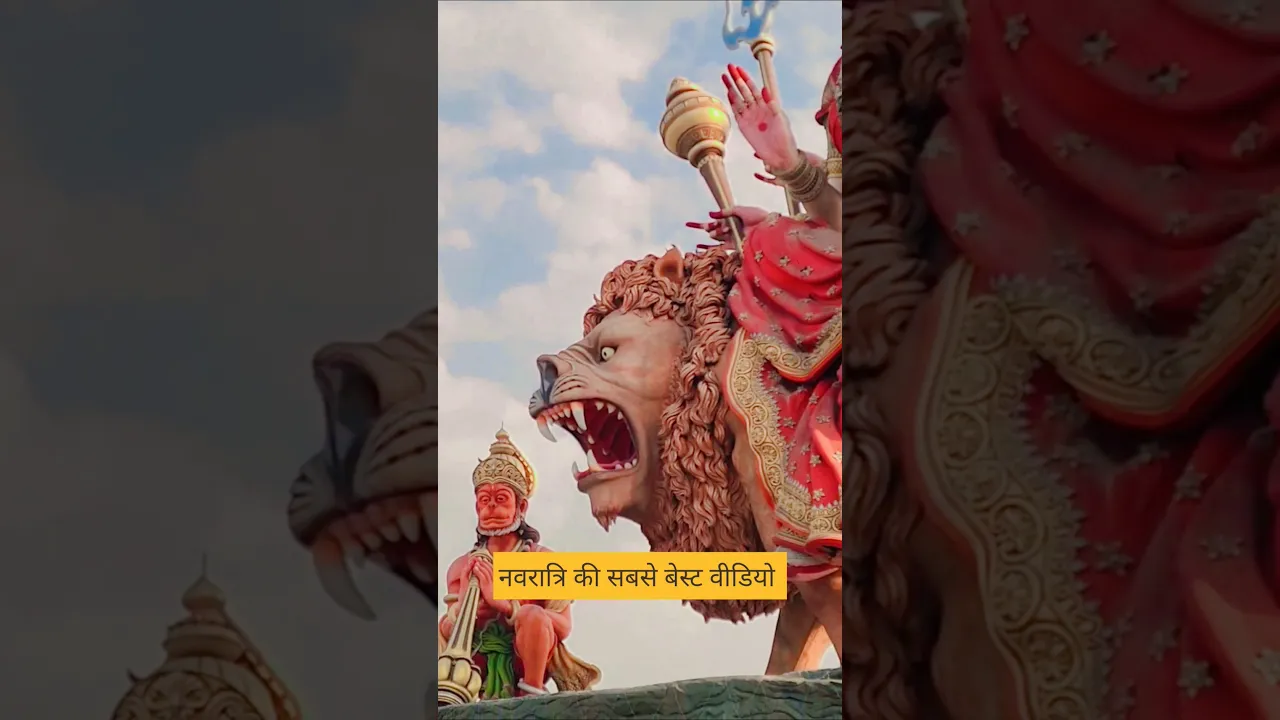 #navratri #hariomyatra