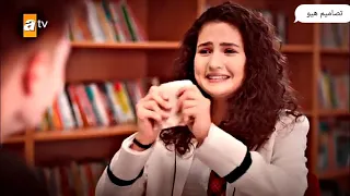 أغنيه حبيبي شو حلو أيبكا و بيرك مسلسل أخواتي 