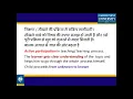 Analytic And Synthetic Method of mathematics Teaching