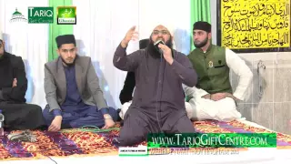 SAJID QADRI RECITING NAAT IN TAHAFFUZ-E-NAMOOS-E-RISALAT RALLY--eXCLUSIVE-- (FMNC)