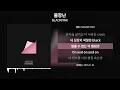 Lagu BLACKPINK (블랙핑크) - 불장난 [가사 | Lyrics]