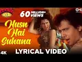 Lagu Husn Hai Suhana [Lyrical] Govinda \u0026 Karisma Kapoor | Coolie No 1 | 90's Blockbuster Songs