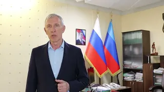 Глава Администрации Стаханова в День рождения Пушкина прочел «У Лукоморья»