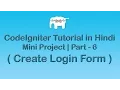 Codeigniter Project Tutorial in Create Login Form