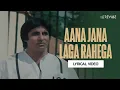 Download Lagu Aana Jana Part 1 (Lyrical Video) | Bappi Lahiri | Shabbir Kumar | Geraftaar