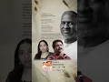 Lagu Andhiyila Vaanam Chinnavar Gangai Amaran Ilaiyaraaja Mano Swarnalatha Prabhu Chandrasekhar Kasthuri