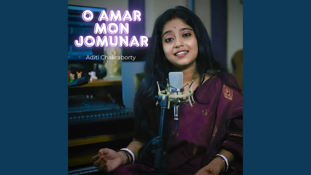 Amar Mon Jomunar Amar Mon Jomunar