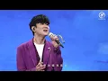 林俊傑 JJ Lin  /  韓紅 Han Hong -《飛雲之下》 Under The Cloud - JJ20 現場版 Live in Beijing