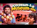 Download Lagu 120 வருஷத்துக்கு முன்னாடியே Ice Cream வந்திருச்சா 🍦⏳ | Singapore Series | Ep - 03 | Vj Siddhu Vlogs
