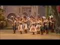دبكة لبنان - فيروز