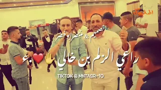 ابن خالي عدي الزاغة 