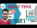 HTML tutorial - 15