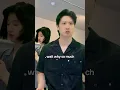 Download Lagu She caught me…