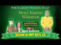 Download Lagu 🔴 LIVE WAYANG KULIT KI MPP BAYU AJI - GARENG GEPENG \u0026 MBOKNE GANDHEN - DEWI KUNTUL WILANTEN (REC)