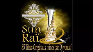 Ouled Jouini Bip Bip 