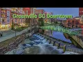 Greenville SC Downtown Falls Park August 2021Top U S Park by TripAdvisor Ultra 4K Fun time