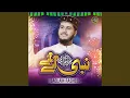 Download Lagu Nabi Aye Aye