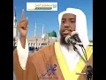 Download Lagu Ninka xaaskiisa uga taga xagga danbe ma ka furantaa?  Sh Maxamed Cabdi Umal