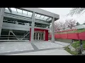SFU